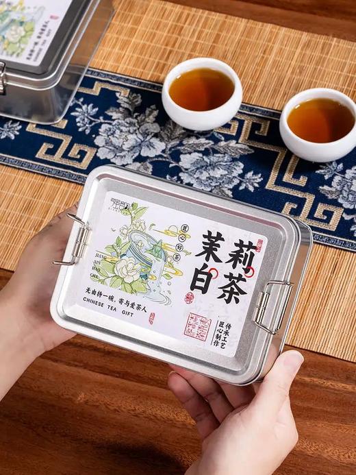 茉莉白茶/玫瑰红茶 ，花香在口腔绽放，3斤花窨1斤茶，七次窨制【G】 商品图4