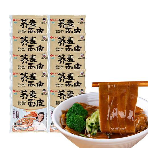 嗨吃家袋装荞麦面皮（麻酱味）118g*10袋 商品图0