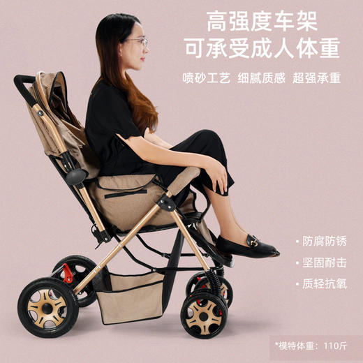 双向婴儿推车可坐可躺折叠轻便手推车 高景观0-3岁婴儿车 商品图3