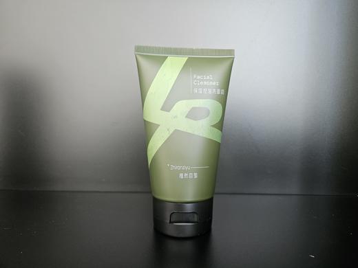 【凤品优选】植然自御保湿控油洗面奶 商品图1