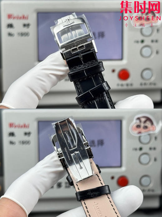 GF积家大师系列1378420"小丑" Master Ultra Thin Réserve de Marche超薄大师动显日历 938一体机 男士腕表 商品图8