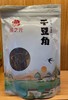 徽之元干豆角 商品缩略图0