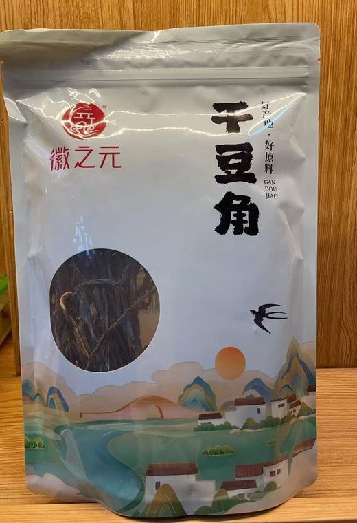 徽之元干豆角 商品图0