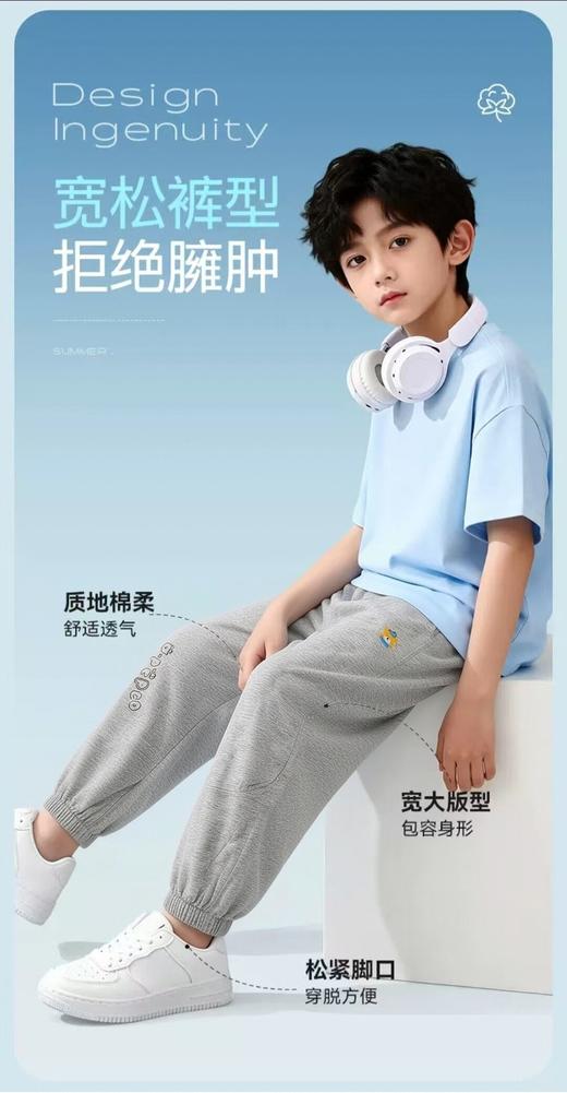 415-童针织单长裤 商品图1