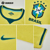 SFS耐克Nike巴西2026世界杯主场球员版球衣短袖足球服 IB5143-724 商品缩略图2