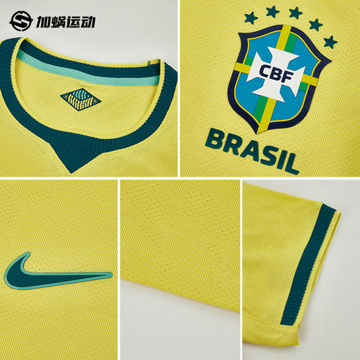 SFS耐克Nike巴西2026世界杯主场球员版球衣短袖足球服 IB5143-724 商品图2