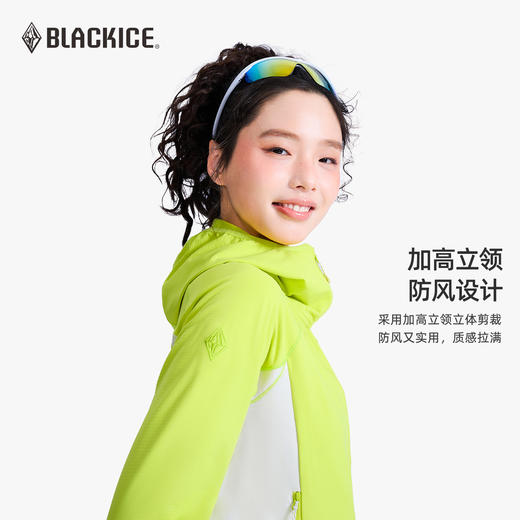 黑冰户外轻量抓绒衣开衫女轻薄抗静电专业运动跑步速干衣外套1110 商品图5