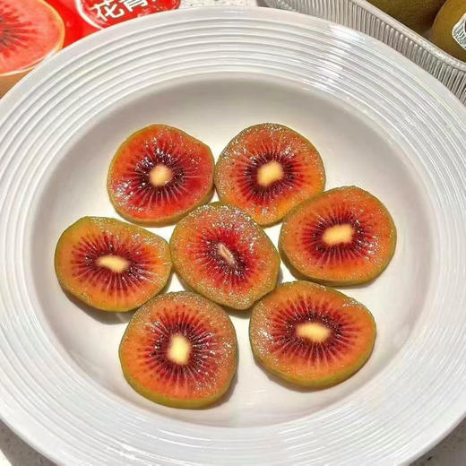 佳沛红心金果（一盒3个） 商品图5