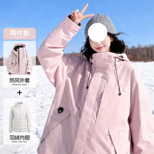 裁缝学苑AH133羽绒服冲锋衣纸样女装新款三合一户外防风外套样板图纸 商品图2