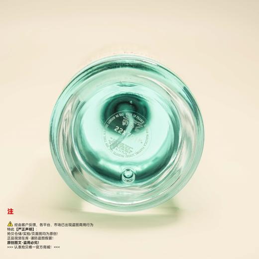 Maison Margiela梅森马吉拉 泡泡浴香水 商品图3