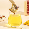 五指毛桃茯苓茶祛健炒熟赤脾小豆湿养生茶包泡水 10g*20袋/盒 商品缩略图2
