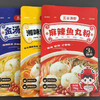 五谷鱼粉 商品缩略图0