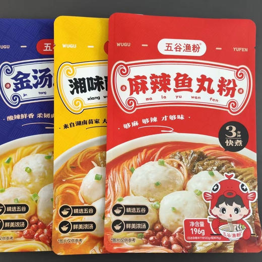 五谷鱼粉 商品图0