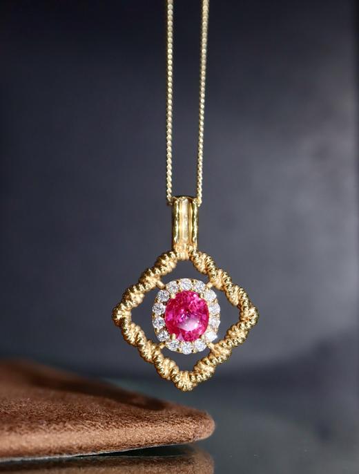 0.97克拉红宝石吊坠 商品图2