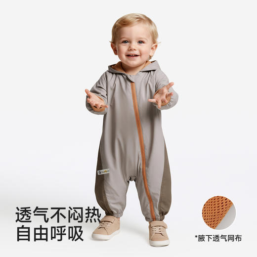【商场同款】英氏婴儿衣服连帽连体衣男宝宝长袖外出春秋耐脏爬服 商品图2