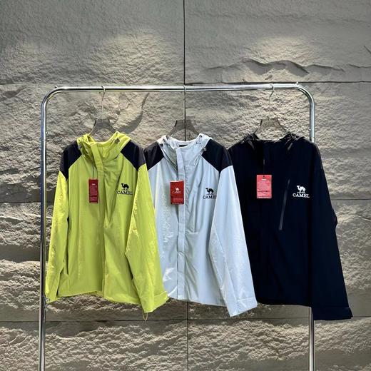 F032553通勤徒步户外运动防水防风拼色连帽冲锋衣外套 商品图0