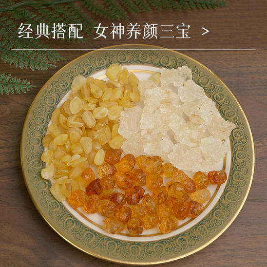 万物甄选云南拉丝雪燕  植物燕窝 自然成型 手工筛选 不熏硫 商品图4