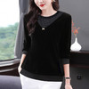 高端金丝绒上衣高贵洋气大码宽松黑色打底衫女春秋2026款长袖t恤 商品缩略图0