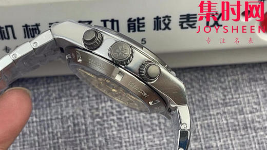 江诗丹顿 Overseas 8F纵横四海计时系列5510V 5500V 5520V 蓝色盘 珠穆朗玛峰特别版 男士腕表 表径42.5mm 升级版V3版 搭载7750改Cal.5200自动上链机械机芯 商品图2