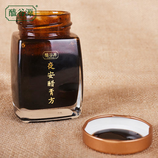 【爆款回归】夜安醋膏方 225g 商品图4