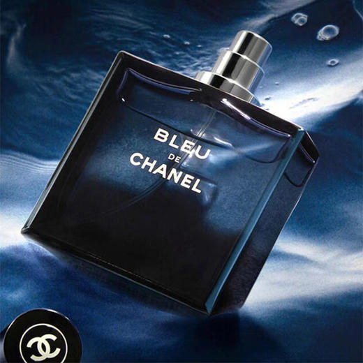 【礼盒礼袋】CHANEL 香奈儿男士蔚蓝两件套 山茶花润泽净颜泥面膜+蔚蓝香水100ML 净颜泥面膜控油去角质150ml 商品图9