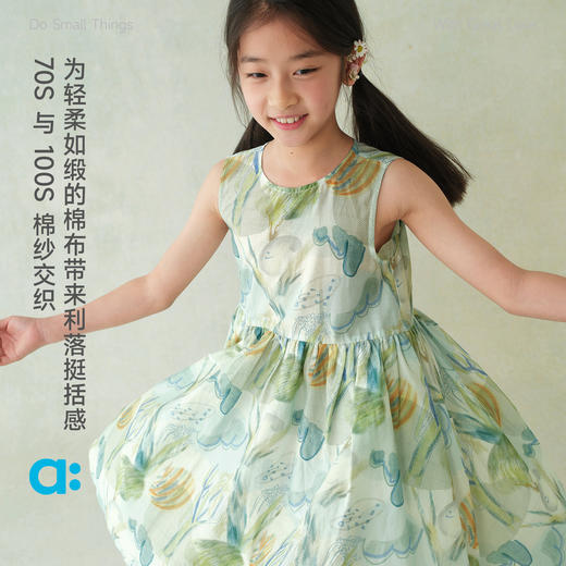 allblu幼岚【花仙子丝质府绸背心连衣裙】儿童连衣裙26夏女童轻盈 商品图1