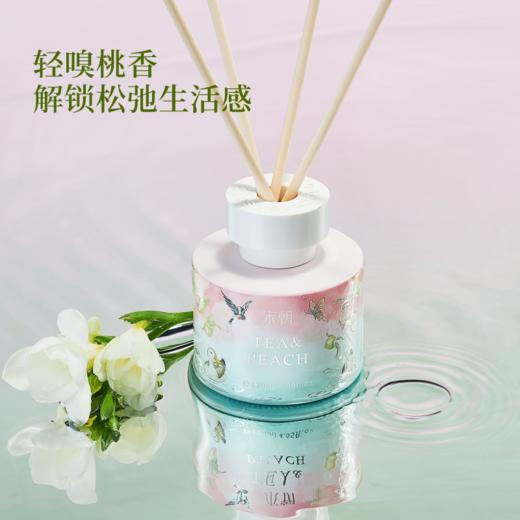 宋朝·繁花之境无火香薰 商品图3