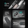 西门子旗舰款8000W轨道插座带总控开关过载断电氛围灯设计 商品缩略图2