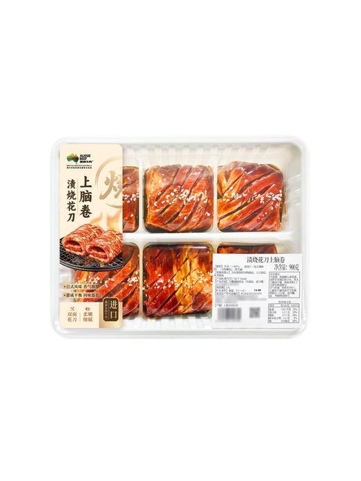 MM 山姆 渍烧花刀上脑卷 商品图0
