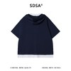 SDSA男装2026新款轻奢潮牌撞色假两件连帽短袖T恤百搭休闲上衣 商品缩略图4