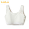 【商场同款】巴拉巴拉女童内衣发育期儿童小背心文胸防走光速干薄 商品缩略图1