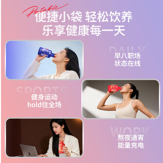 尝萃1.8L（60袋）量贩装红黑枸杞原浆组合红黑原浆每日浆浆青海格尔木黑枸杞头茬枸杞 商品图11