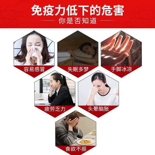 闽芝源 武夷山深山荒野紫灵芝切片30g/瓶 煲汤煮茶 增强免力 商品图3