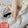基础波点刺绣腊肠狗女袜-纪念日百货门店同款170794237 商品缩略图0