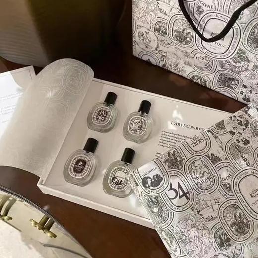 【闪购专属】蒂普提克淡香体验套装10ml*4 檀道杜桑无花果水中影 -w 商品图1