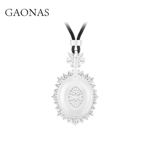 GAONAS  臻奢贵气蓝色豪镶重磅蛋面项链11742XB 商品图2