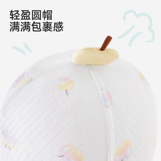 【商场同款】英氏儿童帽子婴儿胎帽蚕丝小月龄防风帽舒适小圆帽 商品图2