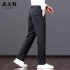 安东尼奥A&N 【含绵羊毛&桑蚕丝】秋季轻奢商务休闲中年男士直筒裤子6546497 商品缩略图2