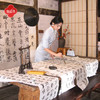 逸红颜《梨霜》2026夏新款牡丹提花箩缎花瓣领刺绣花神中袖旗袍女 商品缩略图3
