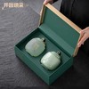 开园頭采【墨绿.2大双瓷.信阳毛尖】50元1套·整箱10套 商品缩略图2