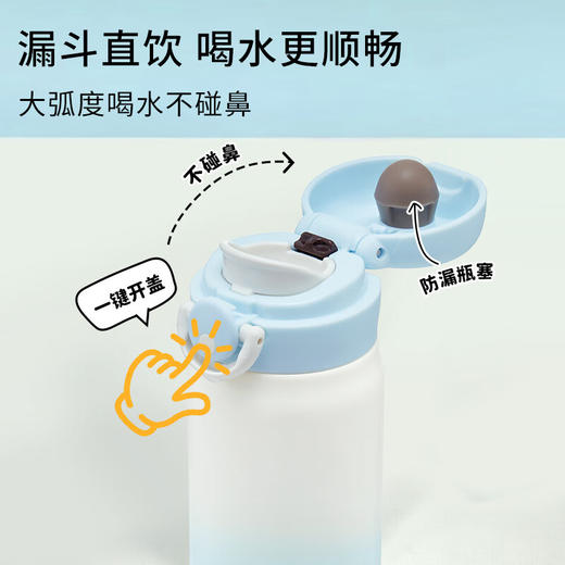 膳魔师高真空不锈钢直饮杯 316不锈钢内管 保温保冷 四季相伴 易清洗 炫彩多色 商品图3