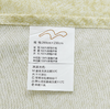 水星家纺 床上用品四件套DH【线下专柜同款】 鸿蒙 床单款 200cm×230cm/套 商品缩略图3