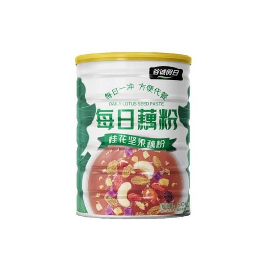 【2罐】每日藕粉桂花坚果羹莲藕粉，无糖精免煮、即食冲饮、营养早餐麦片、代餐谷物、500g/罐 商品图3
