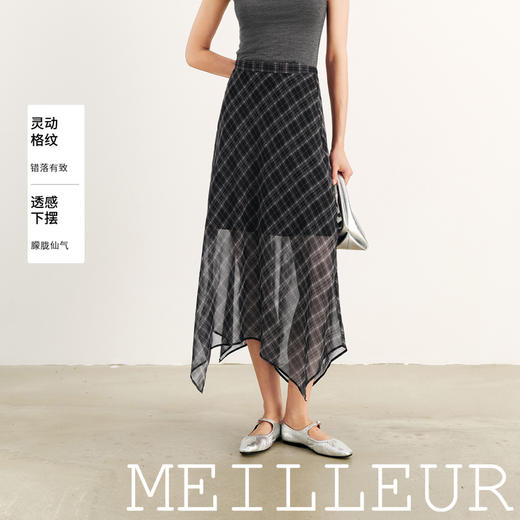 【商场同款】麦檬夏梭织中裙5G6141181 商品图0