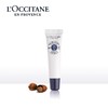 L'OCCITANE欧舒丹 香氛润唇膏（全新樱花/乳木果/瑰香 ）12ml*3 滋润保湿补水留香 商品缩略图3