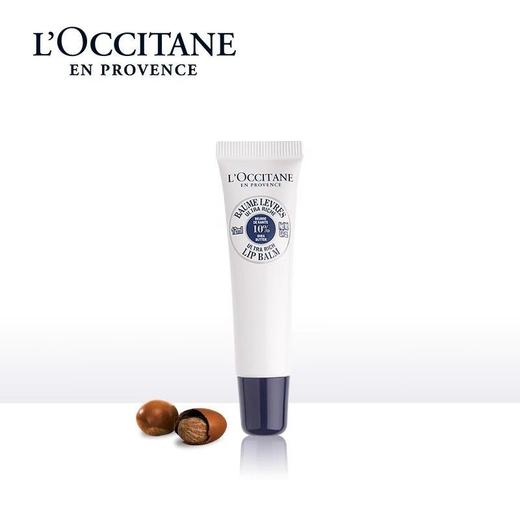 L'OCCITANE欧舒丹 香氛润唇膏（全新樱花/乳木果/瑰香 ）12ml*3 滋润保湿补水留香 商品图3