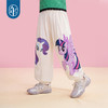 小马宝莉联名年衣童装防蚊裤夏季新款女童卡通风凉感长裤休闲裤子 商品缩略图1
