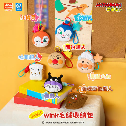 超级好穿运动鞋 商品图2