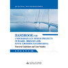 Handbook for Undergraduate Senior Projects in Roads  Bridges and River-crossing Engineering：Practica 商品缩略图3