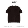 SDSA男装2026新款高贵轻奢韩系简约纯色针织圆领短袖T恤休闲百搭 商品缩略图4